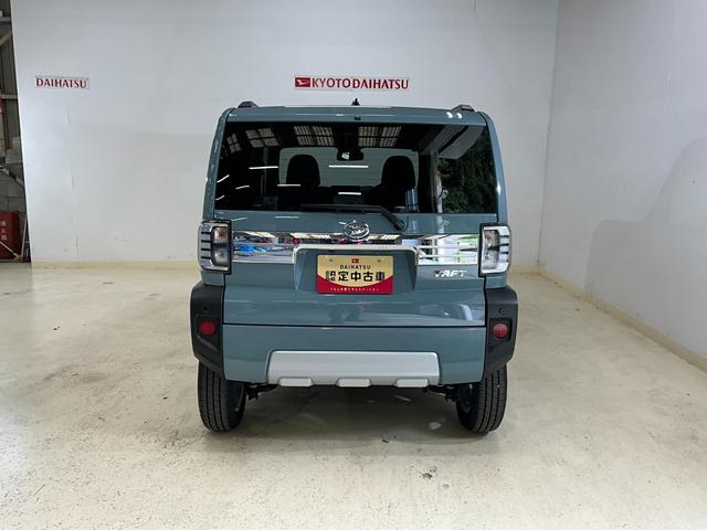 タフトG クロムベンチャー プッシュボタンスタートワンオーナー 衝突軽減ブレーキ 認定中古車 スマートキー プッシュボタンスタート LEDヘッドライト オートライト オートエアコン オーディオレス車 アルミホイール(京都府)の中古車