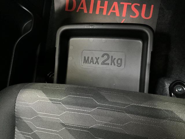 タフトＧ　クロムベンチャー　シートヒーター　ＬＥＤヘッドライト運転席助手席サイドエアバック　オートハイビーム　ＬＥＤヘッドライト　キーフリーシステム　１５インチ純正アルミホイール　シートヒーター　衝突被害軽減システム　衝突安全ボディー　オートマチックハイビーム（京都府）の中古車