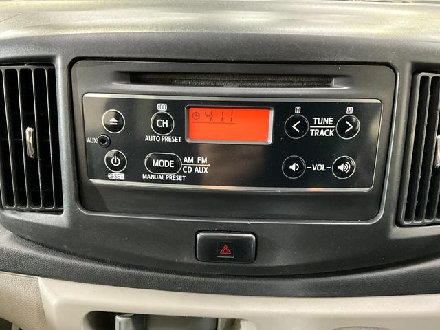 ミライースＸ　ＥＴＣ　アイドリングストップ　１４インチアルミホイールＥＴＣ　運転席エアバック　助手席エアバック　１４インチ純正アルミホイール　ＡＢＳ　アイドリングストップ　衝突安全ボディ　キーレスエントリー　ＡＭＦＭ付ＣＤチューナー（京都府）の中古車