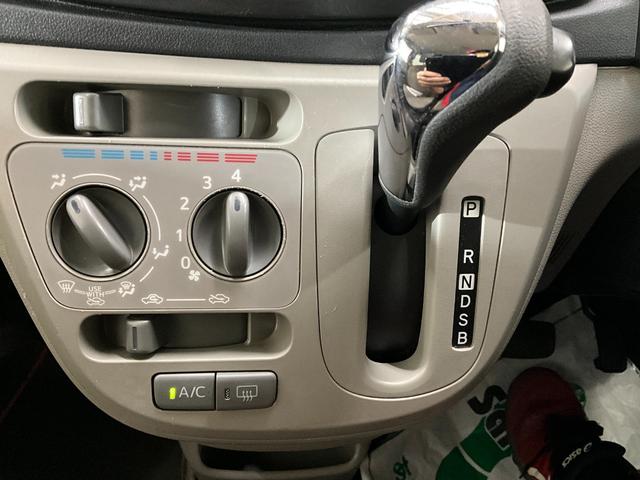ミライースＸ　ＥＴＣ　アイドリングストップ　１４インチアルミホイールＥＴＣ　運転席エアバック　助手席エアバック　１４インチ純正アルミホイール　ＡＢＳ　アイドリングストップ　衝突安全ボディ　キーレスエントリー　ＡＭＦＭ付ＣＤチューナー（京都府）の中古車