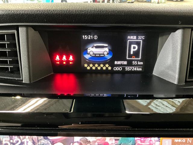 トールカスタムＧ　ナビ　バックカメラ　ドライブレコーダー　ＥＴＣスマートアシスト　ナビ　バックカメラ　フルセグチューナー・　ブルートゥース対応　ドライブレコーダー　プッシュボタンエンジンスタート　両側リヤパワースライドドア　オートエアコン　ＬＥＤヘッドライト（京都府）の中古車