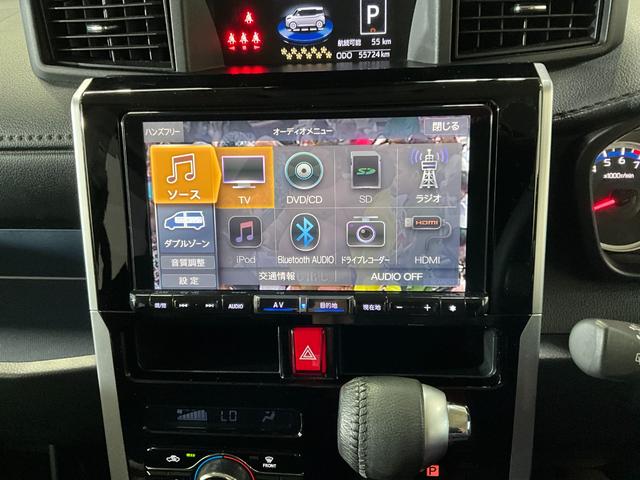 トールカスタムＧ　ナビ　バックカメラ　ドライブレコーダー　ＥＴＣスマートアシスト　ナビ　バックカメラ　フルセグチューナー・　ブルートゥース対応　ドライブレコーダー　プッシュボタンエンジンスタート　両側リヤパワースライドドア　オートエアコン　ＬＥＤヘッドライト（京都府）の中古車