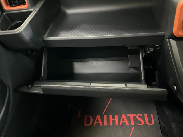 タントファンクロスターボオーディオレス　バックカメラ　スマートアシスト　電動格納ドアミラー　電動スライドドア　シートヒーター　キーフリー　ＬＥＤヘッドライト　ＬＥＤフォグランプ（京都府）の中古車