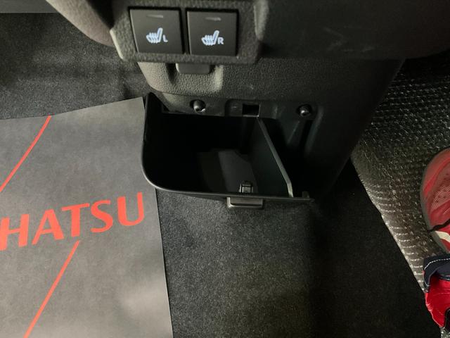 ムーヴキャンバスストライプスGオーディオレス バックカメラ スマートアシスト 電動格納ドアミラー 電動スライドドア シートヒーター キーフリー LEDヘッドライト LEDフォグランプ(京都府)の中古車