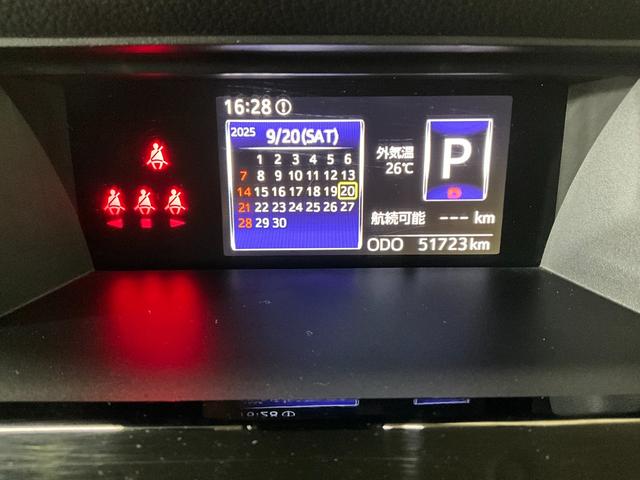 トールカスタムＧ　ターボ　ＳＡIIターボ車　７インチメモリーナビ　全方位カメラ　両側電動スライドドア　オートライト　ＥＴＣ　アルミホイール　キーフリーシステム　プッシュスタート（京都府）の中古車