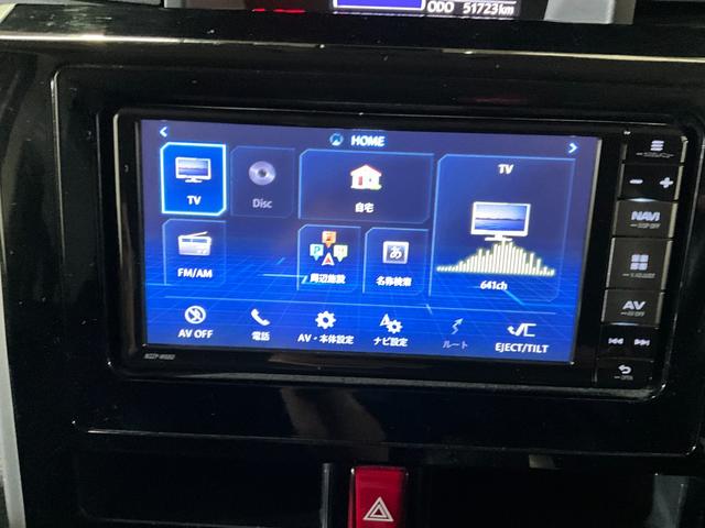 トールカスタムＧ　ターボ　ＳＡIIターボ車　７インチメモリーナビ　全方位カメラ　両側電動スライドドア　オートライト　ＥＴＣ　アルミホイール　キーフリーシステム　プッシュスタート（京都府）の中古車