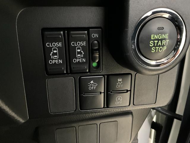 トールカスタムＧ　ターボ　ＳＡIIターボ車　７インチメモリーナビ　全方位カメラ　両側電動スライドドア　オートライト　ＥＴＣ　アルミホイール　キーフリーシステム　プッシュスタート（京都府）の中古車