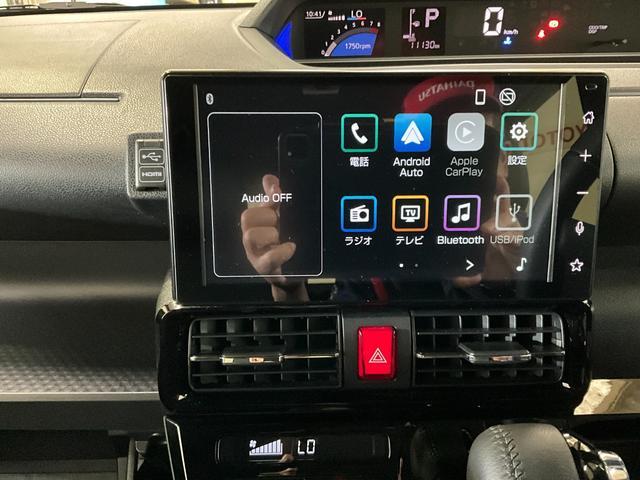 タントカスタムＲＳ　ディスプレイオーディオ　両側電動スライドドアディスプレイオーディオ　バックカメラ　ＬＥＤヘッドライト　両側電動スライドドア　カーテンシールドエアバック　オートエアコン　シートヒーター　オートハイビーム　キーフリー　プッシュボタンスタート　ＡＢＳ（京都府）の中古車