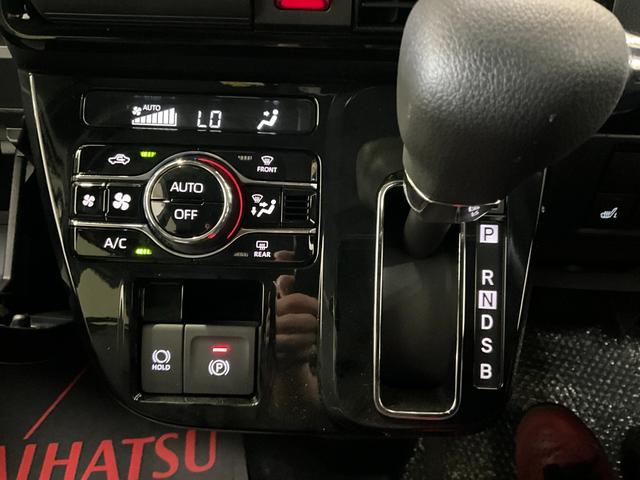 タントカスタムＸ　届出済未使用車　電動スライドドア　ナビワンオーナー　衝突軽減ブレーキ　認定中古車　ナビ　両側電動スライドドア　電動パーキングブレーキ　オートブレーキホールド機能　運転席助手席シートヒーター　オートライト　バックモニター（京都府）の中古車