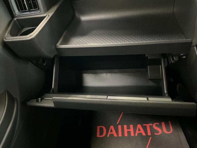 タントカスタムＸ　届出済未使用車　電動スライドドア　ナビワンオーナー　衝突軽減ブレーキ　認定中古車　ナビ　両側電動スライドドア　電動パーキングブレーキ　オートブレーキホールド機能　運転席助手席シートヒーター　オートライト　バックモニター（京都府）の中古車