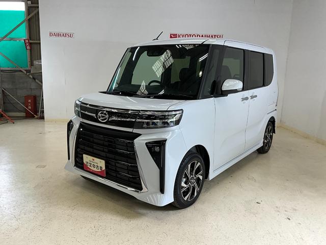 タントカスタムＸ　届出済未使用車　電動スライドドア　ナビワンオーナー　衝突軽減ブレーキ　認定中古車　ナビ　両側電動スライドドア　電動パーキングブレーキ　オートブレーキホールド機能　運転席助手席シートヒーター　オートライト　バックモニター（京都府）の中古車