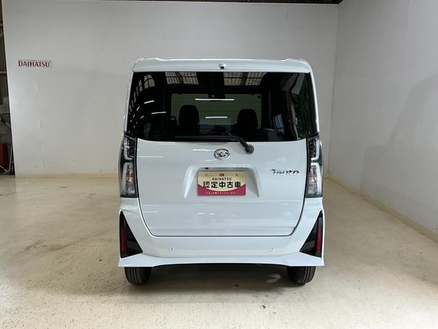 タントカスタムＸ　届出済未使用車　電動スライドドア　ナビワンオーナー　衝突軽減ブレーキ　認定中古車　ナビ　両側電動スライドドア　電動パーキングブレーキ　オートブレーキホールド機能　運転席助手席シートヒーター　オートライト　バックモニター（京都府）の中古車