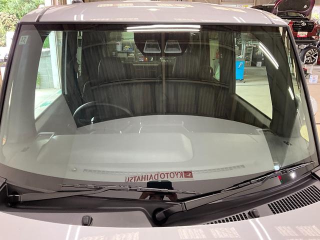 タントカスタムＸ　届出済未使用車　電動スライドドア　ナビワンオーナー　衝突軽減ブレーキ　認定中古車　ナビ　両側電動スライドドア　電動パーキングブレーキ　オートブレーキホールド機能　運転席助手席シートヒーター　オートライト　バックモニター（京都府）の中古車