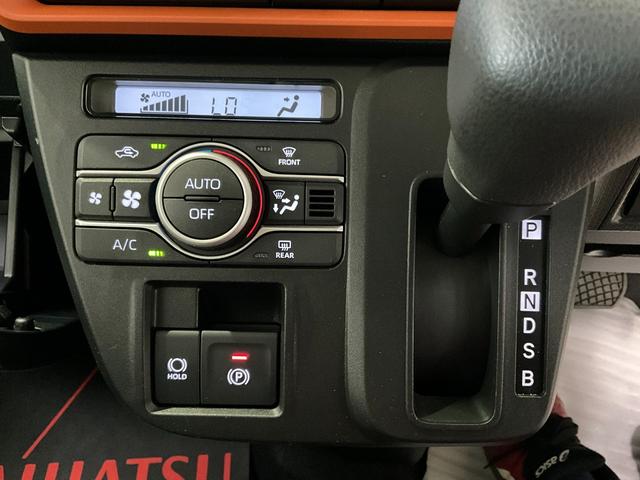 タントファンクロス 7インチメモリーナビ バックカメラ キーフリー7インチメモリーナビ バックカメラ キーフリー プッシュスタート 両側電動スライドドア オートライト オートハイビーム 運転席助手席シートヒーター 電動パーキングブレーキ(京都府)の中古車