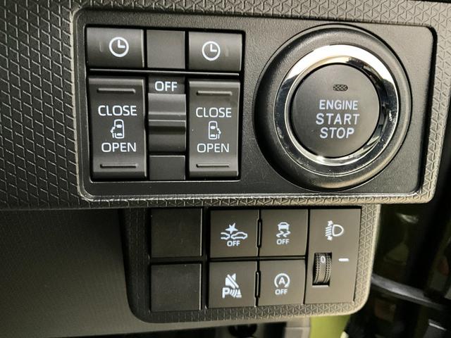 タントファンクロス 7インチメモリーナビ バックカメラ キーフリー7インチメモリーナビ バックカメラ キーフリー プッシュスタート 両側電動スライドドア オートライト オートハイビーム 運転席助手席シートヒーター 電動パーキングブレーキ(京都府)の中古車