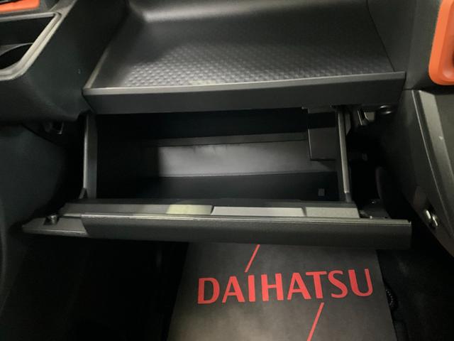 タントファンクロス 7インチメモリーナビ バックカメラ キーフリー7インチメモリーナビ バックカメラ キーフリー プッシュスタート 両側電動スライドドア オートライト オートハイビーム 運転席助手席シートヒーター 電動パーキングブレーキ(京都府)の中古車