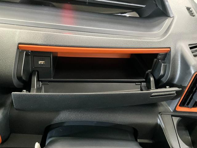 タントファンクロス 7インチメモリーナビ バックカメラ キーフリー7インチメモリーナビ バックカメラ キーフリー プッシュスタート 両側電動スライドドア オートライト オートハイビーム 運転席助手席シートヒーター 電動パーキングブレーキ(京都府)の中古車