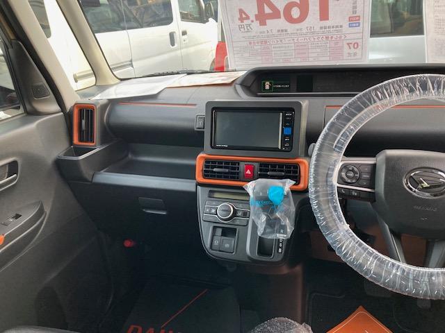 タントファンクロス 7インチメモリーナビ バックカメラ キーフリー7インチメモリーナビ バックカメラ キーフリー プッシュスタート 両側電動スライドドア オートライト オートハイビーム 運転席助手席シートヒーター 電動パーキングブレーキ(京都府)の中古車