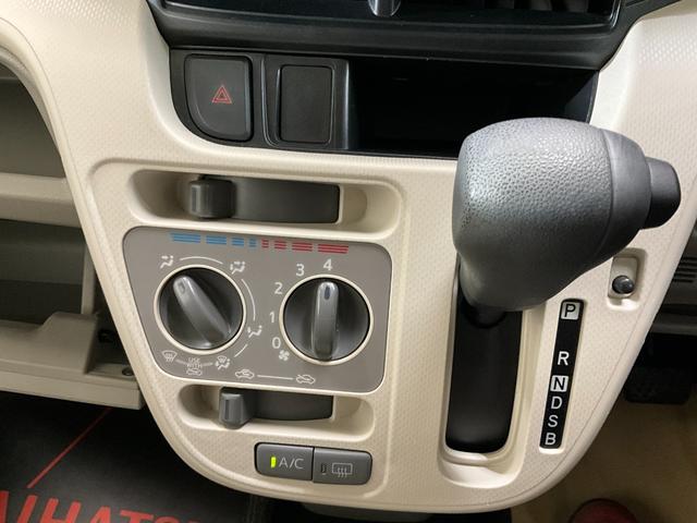 ムーヴＬ　ＳＡ　ＣＤチューナー　キーレスリモコン　ホイールキャップスマートアシスト　ＣＤチューナー　キーレスリモコン　電動格納式ドアミラー　ホイールキャップ　アイドリングストップ　マニュアルエアコン　カーペットマット　バイザー　パワステ　パワーウインドウ　ＡＢＳ（京都府）の中古車