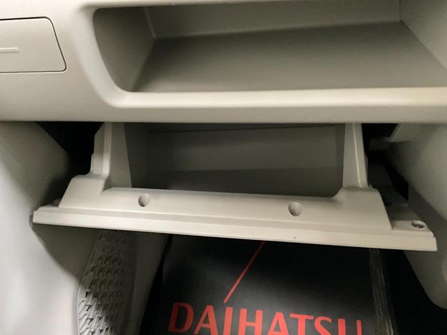 ムーヴＬ　ＳＡ　ＣＤチューナー　キーレスリモコン　ホイールキャップスマートアシスト　ＣＤチューナー　キーレスリモコン　電動格納式ドアミラー　ホイールキャップ　アイドリングストップ　マニュアルエアコン　カーペットマット　バイザー　パワステ　パワーウインドウ　ＡＢＳ（京都府）の中古車