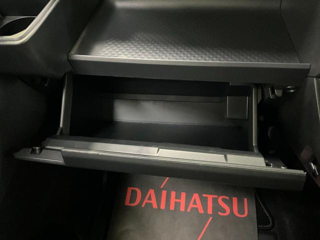 タントファンクロスターボ　両側リヤパワースライドドア　スマアシスマートアシスト　両側リヤパワースライドドア　プッシュボタンエンジンスタート　ＬＥＤヘッドライト　ターボ　バックカメラ　アルミホイール　コーナーセンサー　シートヒーター　オートエアコン　オートライト（京都府）の中古車