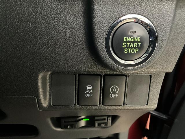 ムーヴカスタム　Ｘ　純正カーナビ　バックカメラ　ＥＴＣ車載器運転席助手席エアバック　オートライト　ＬＥＤヘッドライト　キーフリーシステム　アイドリングストップ　純正カーナビ　バックカメラ　ＥＴＣ車載器　Ｂｌｕｅｔｏｏｔｈ　衝突安全ボディ　ＡＢＳ　盗難防止（京都府）の中古車