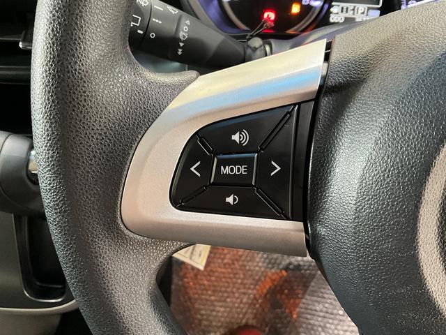 ムーヴカスタム　Ｘ　純正カーナビ　バックカメラ　ＥＴＣ車載器運転席助手席エアバック　オートライト　ＬＥＤヘッドライト　キーフリーシステム　アイドリングストップ　純正カーナビ　バックカメラ　ＥＴＣ車載器　Ｂｌｕｅｔｏｏｔｈ　衝突安全ボディ　ＡＢＳ　盗難防止（京都府）の中古車
