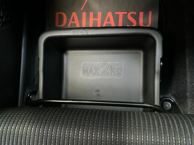 ムーヴカスタム　Ｘ　純正カーナビ　バックカメラ　ＥＴＣ車載器運転席助手席エアバック　オートライト　ＬＥＤヘッドライト　キーフリーシステム　アイドリングストップ　純正カーナビ　バックカメラ　ＥＴＣ車載器　Ｂｌｕｅｔｏｏｔｈ　衝突安全ボディ　ＡＢＳ　盗難防止（京都府）の中古車