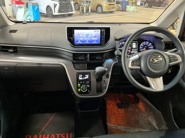 ムーヴカスタム　Ｘ　純正カーナビ　バックカメラ　ＥＴＣ車載器運転席助手席エアバック　オートライト　ＬＥＤヘッドライト　キーフリーシステム　アイドリングストップ　純正カーナビ　バックカメラ　ＥＴＣ車載器　Ｂｌｕｅｔｏｏｔｈ　衝突安全ボディ　ＡＢＳ　盗難防止（京都府）の中古車