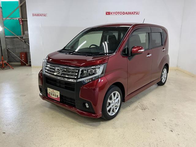 ムーヴカスタム　Ｘ　純正カーナビ　バックカメラ　ＥＴＣ車載器運転席助手席エアバック　オートライト　ＬＥＤヘッドライト　キーフリーシステム　アイドリングストップ　純正カーナビ　バックカメラ　ＥＴＣ車載器　Ｂｌｕｅｔｏｏｔｈ　衝突安全ボディ　ＡＢＳ　盗難防止（京都府）の中古車