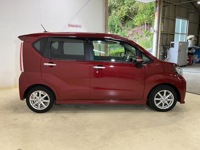ムーヴカスタム　Ｘ　純正カーナビ　バックカメラ　ＥＴＣ車載器運転席助手席エアバック　オートライト　ＬＥＤヘッドライト　キーフリーシステム　アイドリングストップ　純正カーナビ　バックカメラ　ＥＴＣ車載器　Ｂｌｕｅｔｏｏｔｈ　衝突安全ボディ　ＡＢＳ　盗難防止（京都府）の中古車