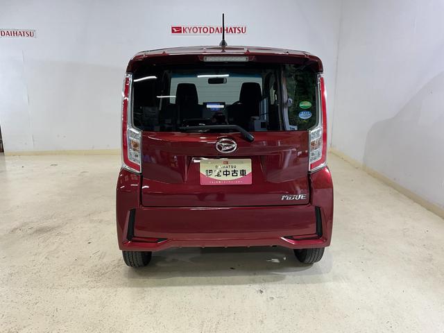 ムーヴカスタム　Ｘ　純正カーナビ　バックカメラ　ＥＴＣ車載器運転席助手席エアバック　オートライト　ＬＥＤヘッドライト　キーフリーシステム　アイドリングストップ　純正カーナビ　バックカメラ　ＥＴＣ車載器　Ｂｌｕｅｔｏｏｔｈ　衝突安全ボディ　ＡＢＳ　盗難防止（京都府）の中古車