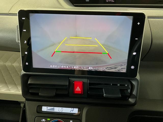 タントＸセレクション　バックモニターダイハツ認定中古車　予防安全機能スマートアシスト搭載　アイドリングストップ　オートライト　オートマチックハイビーム　電動格納ミラー　ＬＥＤヘッドライト　バックモニター　キーフリーキー（京都府）の中古車