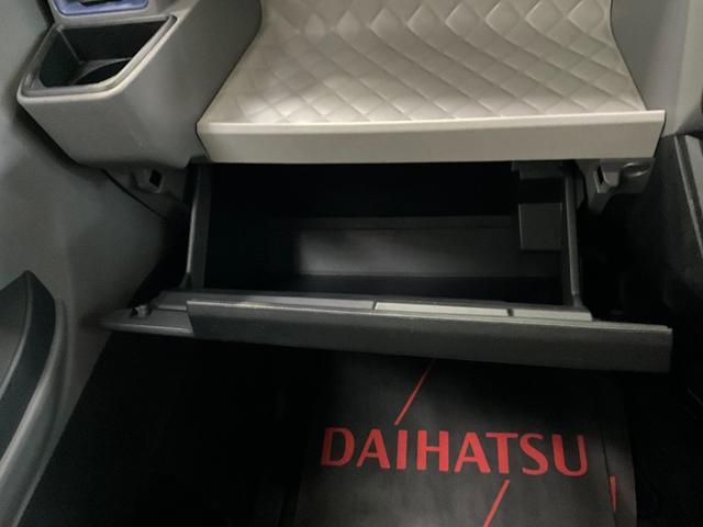 タントＸセレクション　バックモニターダイハツ認定中古車　予防安全機能スマートアシスト搭載　アイドリングストップ　オートライト　オートマチックハイビーム　電動格納ミラー　ＬＥＤヘッドライト　バックモニター　キーフリーキー（京都府）の中古車