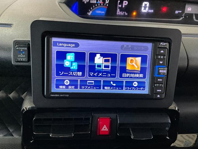 タントカスタムRSスタイルセレクションナビ パノラマモニター ドラレコ スマートアシスト 電動格納ドアミラー 電動スライドドア シートヒーター キーフリー LEDヘッドライト LEDフォグランプ(京都府)の中古車