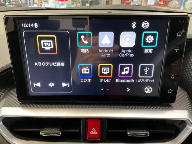 ロッキープレミアムＧ　ＨＥＶスムースグレーマイカＭ　ディスプレイオーディオ　クルーズコントロール　コーナーセンサー　スマートアシスト　パノラマモニター　アダプティブＬＥＤヘッドランプ　フォグランプ　キーフリー　電動パーキング（京都府）の中古車