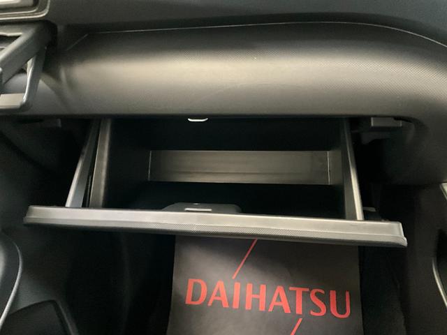 ロッキープレミアムＧ　ＨＥＶスムースグレーマイカＭ　ディスプレイオーディオ　クルーズコントロール　コーナーセンサー　スマートアシスト　パノラマモニター　アダプティブＬＥＤヘッドランプ　フォグランプ　キーフリー　電動パーキング（京都府）の中古車