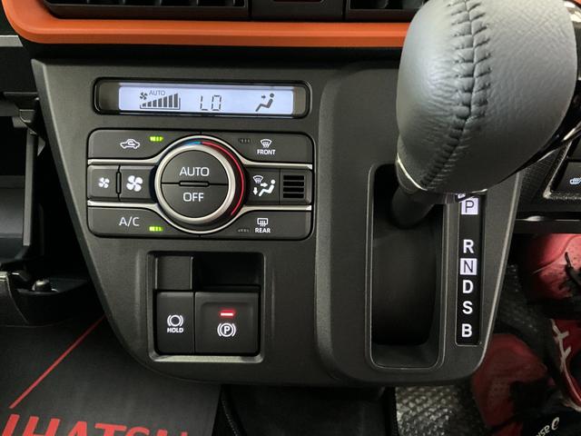 タントファンクロスターボ　ワンオーナー　電動スライド　ＬＥＤヘッドターボ　ワンオーナー　後席両側電動スライドドア　ＬＥＤヘッドライト　シートヒーター　高年式　低走行　被害軽減ブレーキ　最新スマートアシスト　オートライト　カーペットマット付（京都府）の中古車