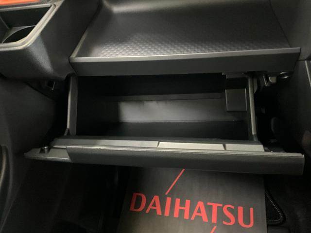 タントファンクロスターボ　ワンオーナー　電動スライド　ＬＥＤヘッドターボ　ワンオーナー　後席両側電動スライドドア　ＬＥＤヘッドライト　シートヒーター　高年式　低走行　被害軽減ブレーキ　最新スマートアシスト　オートライト　カーペットマット付（京都府）の中古車
