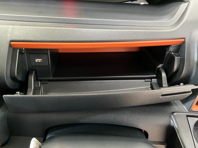 タントファンクロスターボ　ワンオーナー　電動スライド　ＬＥＤヘッドターボ　ワンオーナー　後席両側電動スライドドア　ＬＥＤヘッドライト　シートヒーター　高年式　低走行　被害軽減ブレーキ　最新スマートアシスト　オートライト　カーペットマット付（京都府）の中古車