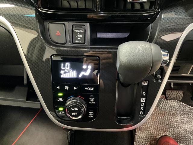 ムーヴカスタム　Ｘリミテッド　ＳＡIII　ナビ付ダイハツ認定中古車　予防安全機能スマートアシスト搭載　アイドリングストップ　オートマチックハイビーム　オートライト　ＬＥＤヘッドライト　電動格納ミラー　シートヒーター　バックモニター　キーフリーキー（京都府）の中古車