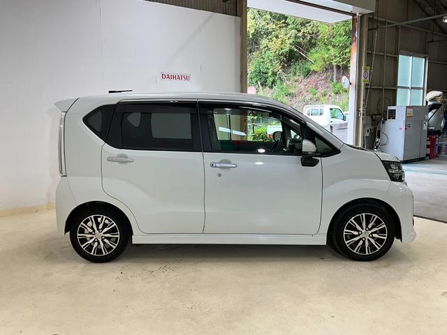 ムーヴカスタム　Ｘリミテッド　ＳＡIII　ナビ付ダイハツ認定中古車　予防安全機能スマートアシスト搭載　アイドリングストップ　オートマチックハイビーム　オートライト　ＬＥＤヘッドライト　電動格納ミラー　シートヒーター　バックモニター　キーフリーキー（京都府）の中古車