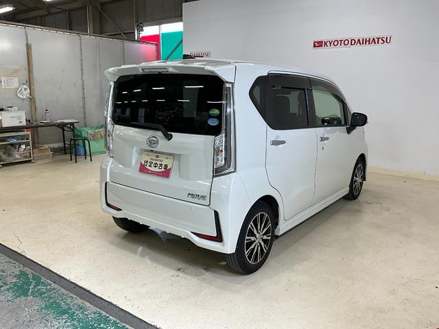 ムーヴカスタム　Ｘリミテッド　ＳＡIII　ナビ付ダイハツ認定中古車　予防安全機能スマートアシスト搭載　アイドリングストップ　オートマチックハイビーム　オートライト　ＬＥＤヘッドライト　電動格納ミラー　シートヒーター　バックモニター　キーフリーキー（京都府）の中古車