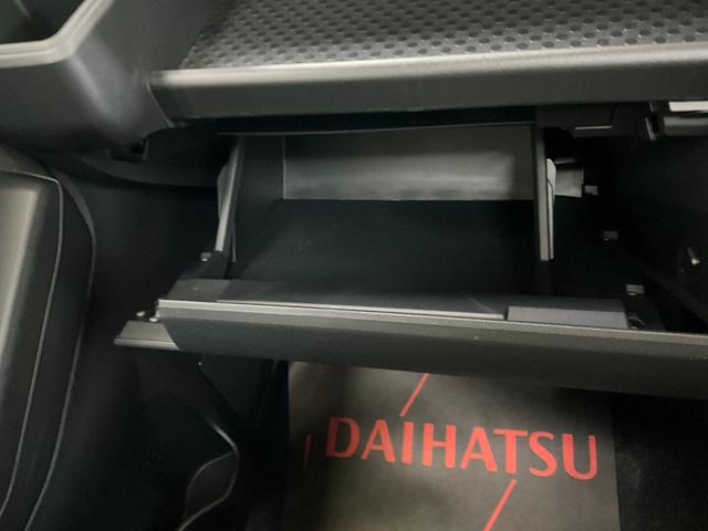 タフトＧ　クロムベンチャー　バックモニターダイハツ認定中古車　予防安全機能スマートアシスト搭載　アイドリングストップ　オートライト　ＬＥＤヘッドライト　電動格納ミラー　バックモニター　シートヒーター　シートリフターキーフリーキー（京都府）の中古車