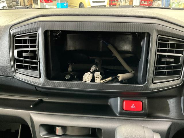 ミライースＢダイハツ認定中古車　アイドリングストップ　キーレスエントリーキー（京都府）の中古車
