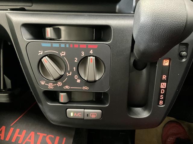 ミライースＢダイハツ認定中古車　アイドリングストップ　キーレスエントリーキー（京都府）の中古車