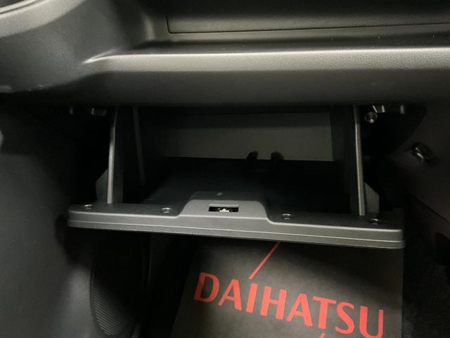 ミライースＢダイハツ認定中古車　アイドリングストップ　キーレスエントリーキー（京都府）の中古車