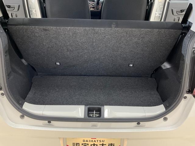 ミライースＢダイハツ認定中古車　アイドリングストップ　キーレスエントリーキー（京都府）の中古車