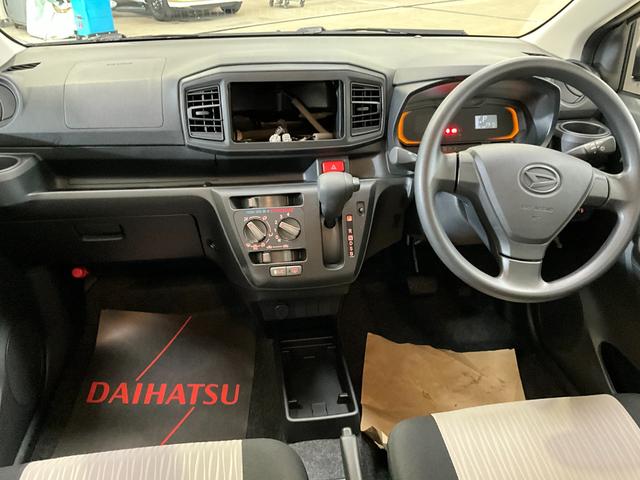 ミライースＢダイハツ認定中古車　アイドリングストップ　キーレスエントリーキー（京都府）の中古車