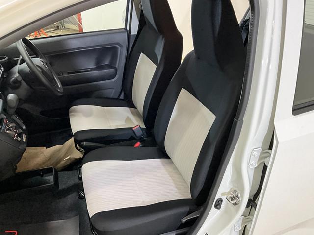 ミライースＢダイハツ認定中古車　アイドリングストップ　キーレスエントリーキー（京都府）の中古車